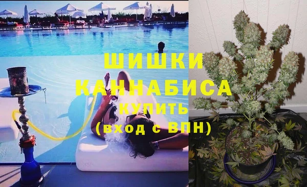 каннабис Вяземский