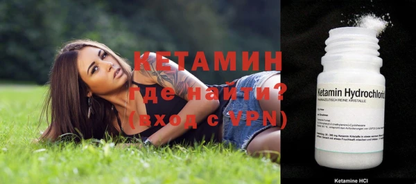 героин Вязники