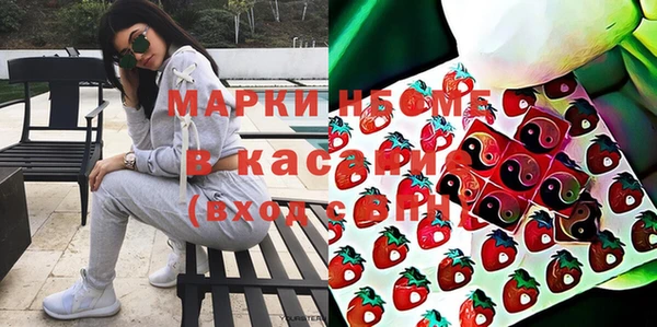 героин Вязники
