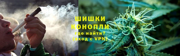 бутик Горнозаводск
