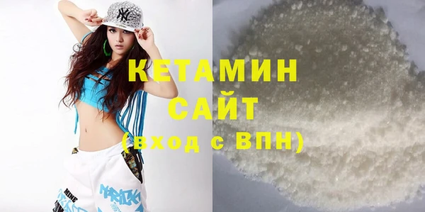 spice Вязьма