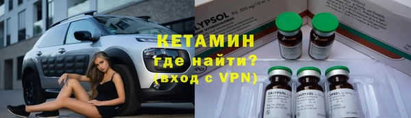 героин Вязники