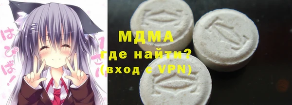 героин Вязники