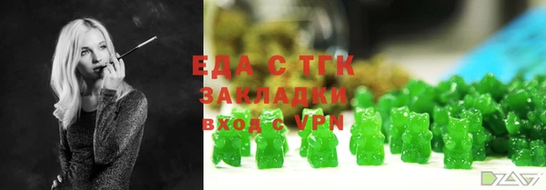 скорость mdpv Волосово