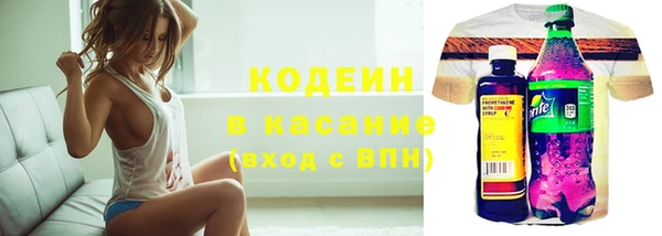 героин Вязники