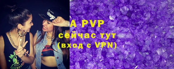 героин Вязники
