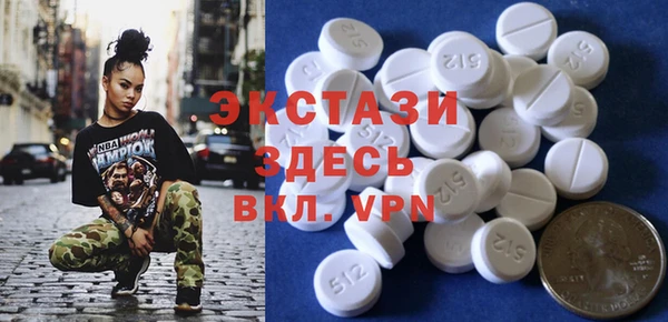 spice Вязьма