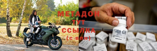 spice Вязьма