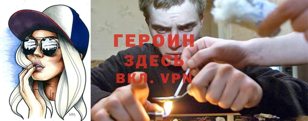 ECSTASY Горняк