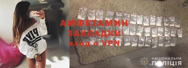 ECSTASY Горняк