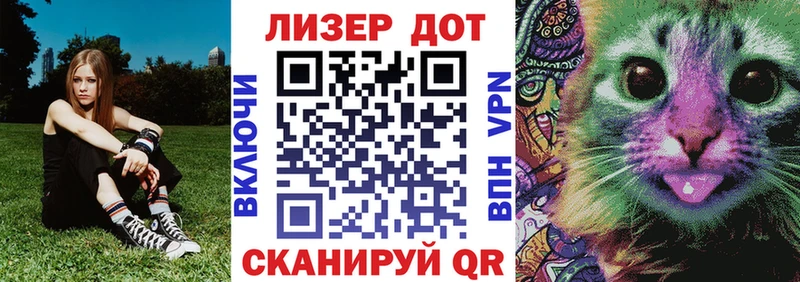 Наркотические марки 1,8мг  где продают   Новочеркасск 